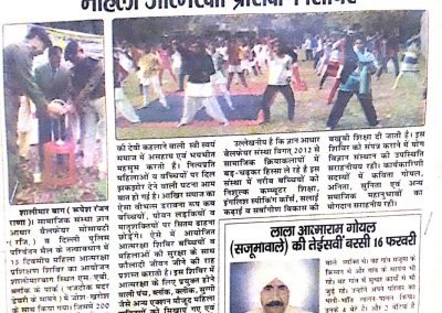 Self Defence Camps for Underprivileged Girls (In association with Delhi Police)